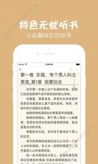 云开app官方登录入口网页版